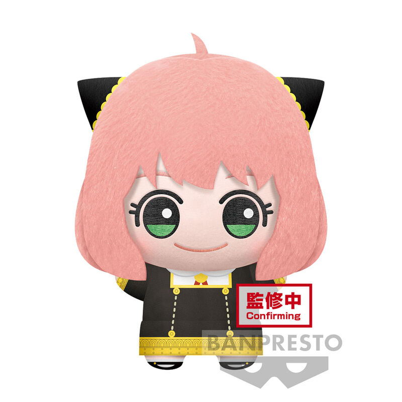 Anya Plush