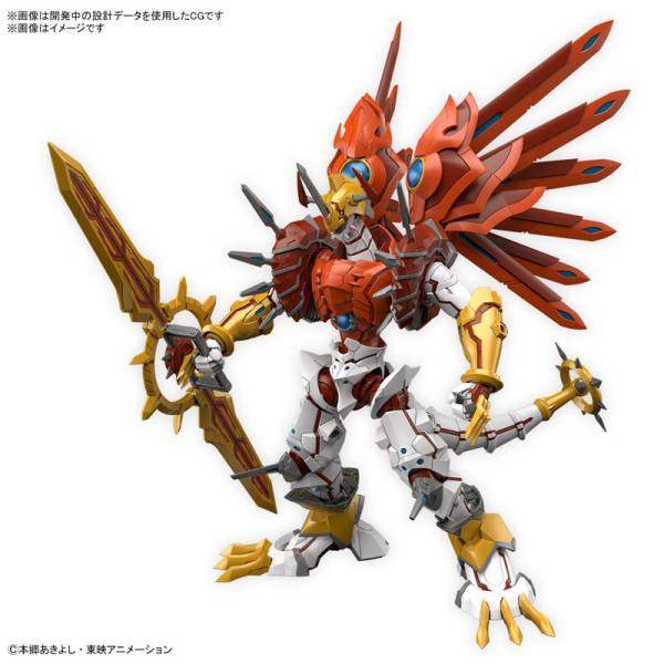 Shinegreymon