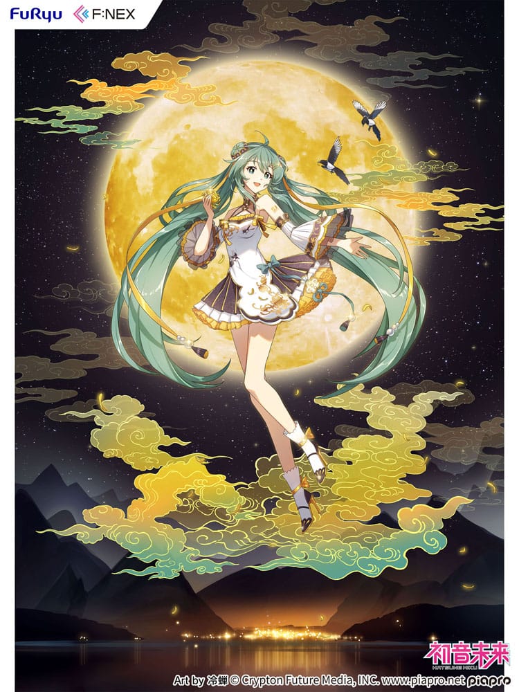 Htasune Miku